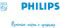 Логотип компании Philips